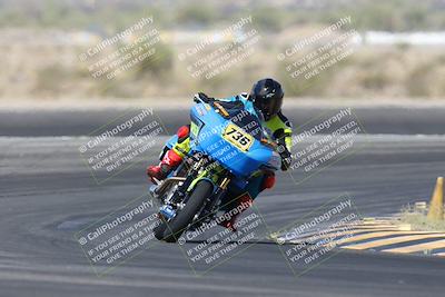 media/Apr-26-2025-BRL Bagger Racing League (Sat) [[9e270f465f]]/1-Open Practice (9am-10am)/